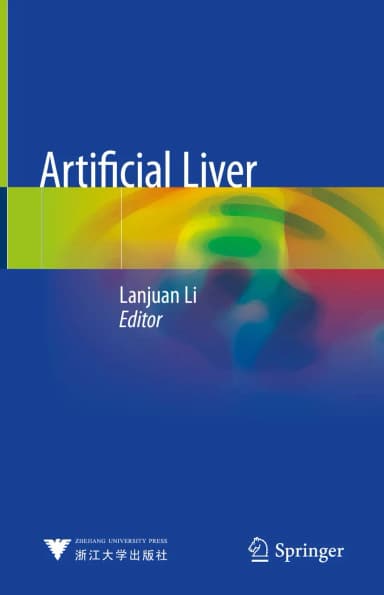 Image of - Artificial Liver | Hardcover
