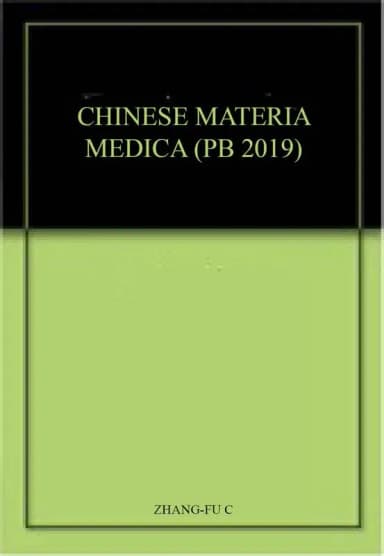 Image of - Chinese Materia Medica | DVD-Rom | Paperback