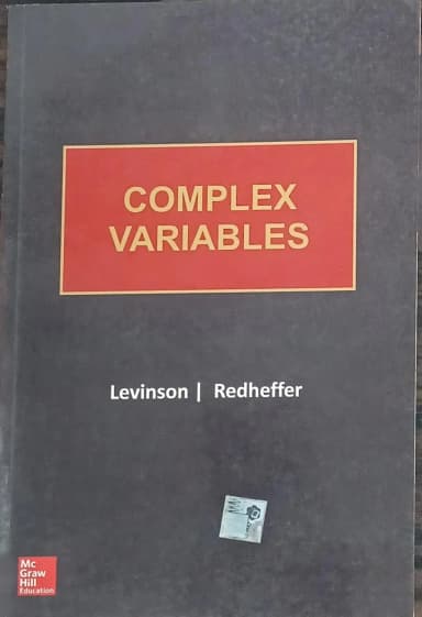 Image of - Complex Variables | Paperback