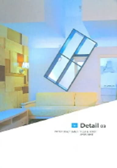 Image of - In Detail | 03 Interior Design Detail | Villa and House Apartment