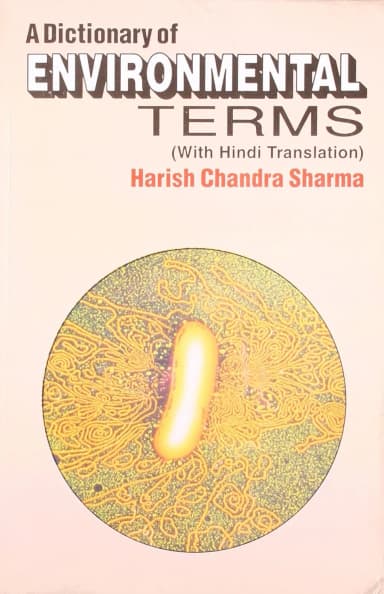 Image of - Dictionary of Environmental Terms (With Hindi Translation) | Hardcover