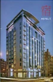 Image of - Hotel II | Hardcover