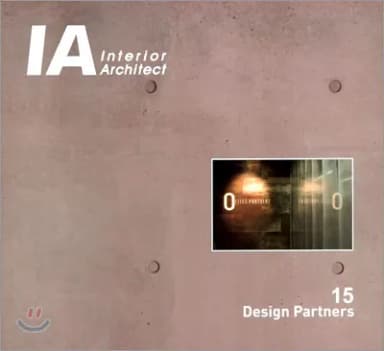 Image of - Interior Architect Vol 15 | Design Partners | Hardcover
