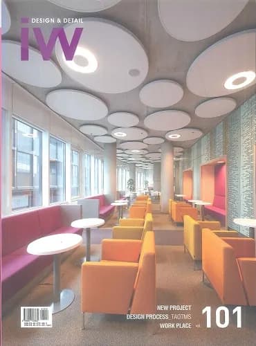 Image of - Interior World 101 Work Place | Paperback
