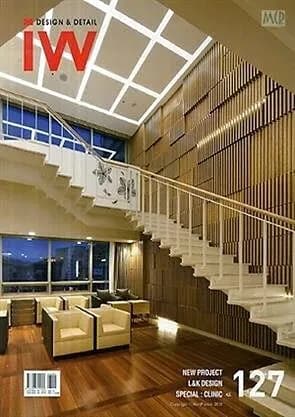 Image of - Interior World Clinic Volume 127 | Paperback