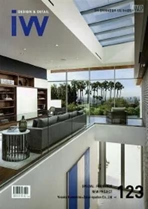 Image of - Interior World Residence Volume 123 | Paperback