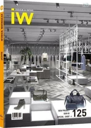 Image of - Interior World Shop Volume 125 | Paperback