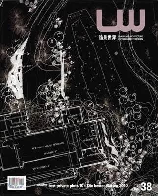 Image of - Landscape Architecture Environment Design Volume 38