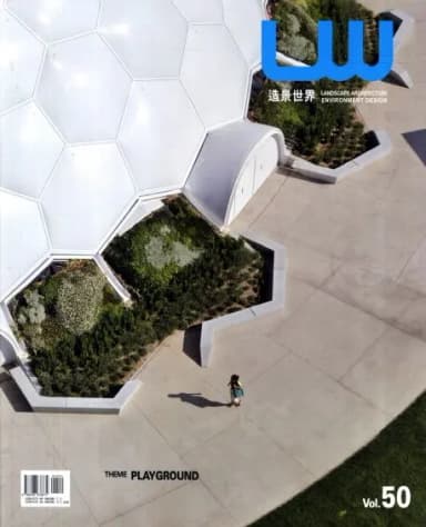 Image of - Lw Volume 50 Landscape Architecture Environment Design | Paperback
