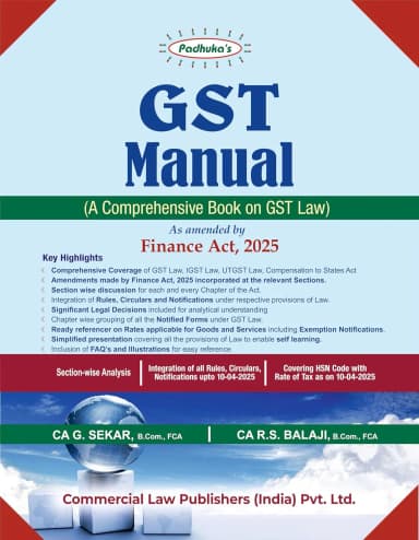 Image of - GST Manual 6th Edition