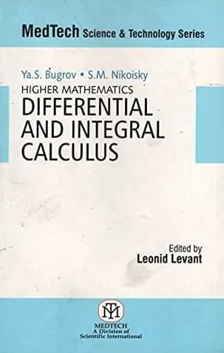 Image of - Higher Mathematics Differntial And Integral Calculus | Paperback