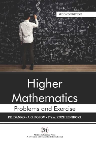 Image of - Higher Mathematics : Problems And Exercise 2nd Edition | Paperback