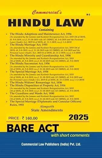 Image of - Hindu Law