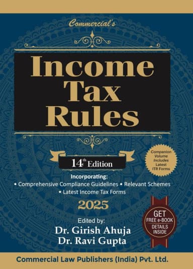 Image of - Income Tax Rules 14th Edition