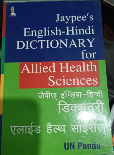 Image of - Jaypee'S English-Hindi Dictionary For Allied Health Sciences | Paperback