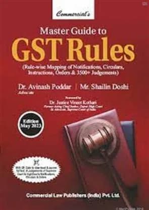 Image of - Master Guide to GST Acts (Set of 2 Volumes) Master Guide to GST Rules 2nd Edition