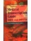 Image of - (Old)Medical Transcription Guide Do'S And DonTs