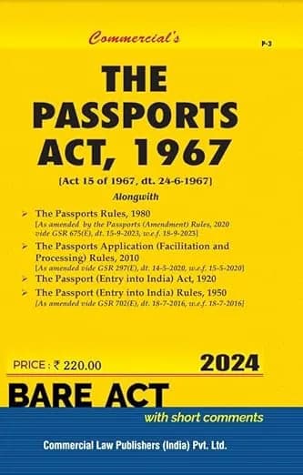 Image of - Passports Act, 1967 alongwith Rules