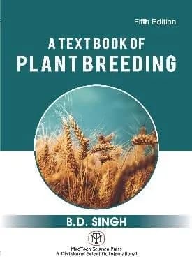 Image of - A Textbook of Plant Breeding 5th Edition| Paperback