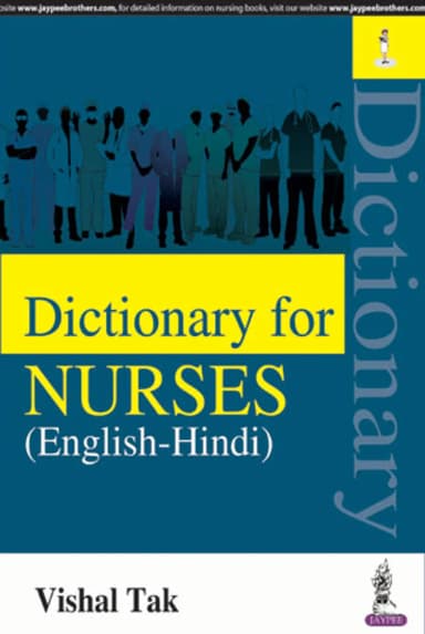 Image of - Dictionary for Nurses (English-Hindi)