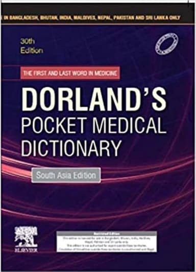 Image of - Dorland's Pocket Medical Dictionary (SAE) - 30E