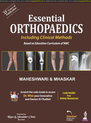 Image of - Essential Orthopaedics