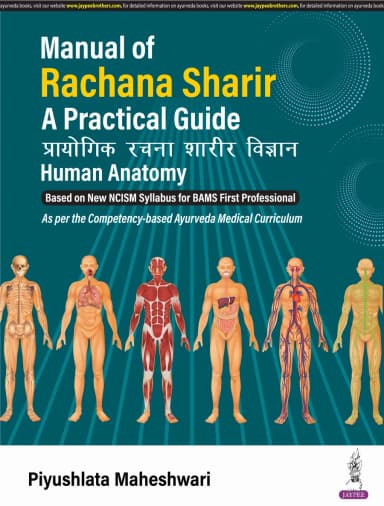 Image of - Manual of Rachana Sharir | A Practical Guide Human Anatomy
