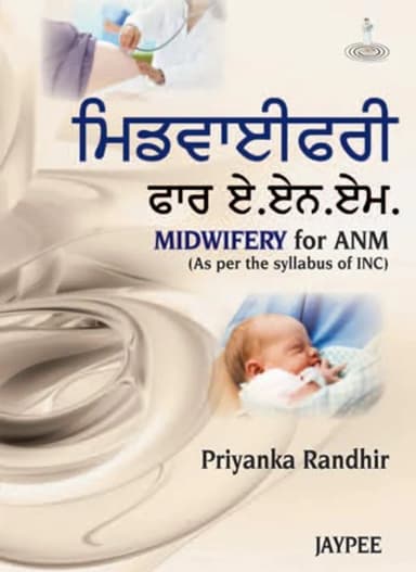 Image of - Midwifery for ANM (In Punjabi Language)