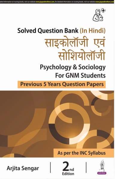 Image of - Psychology & Sociology for GNM Students (Previous 5 Years Question Papers)