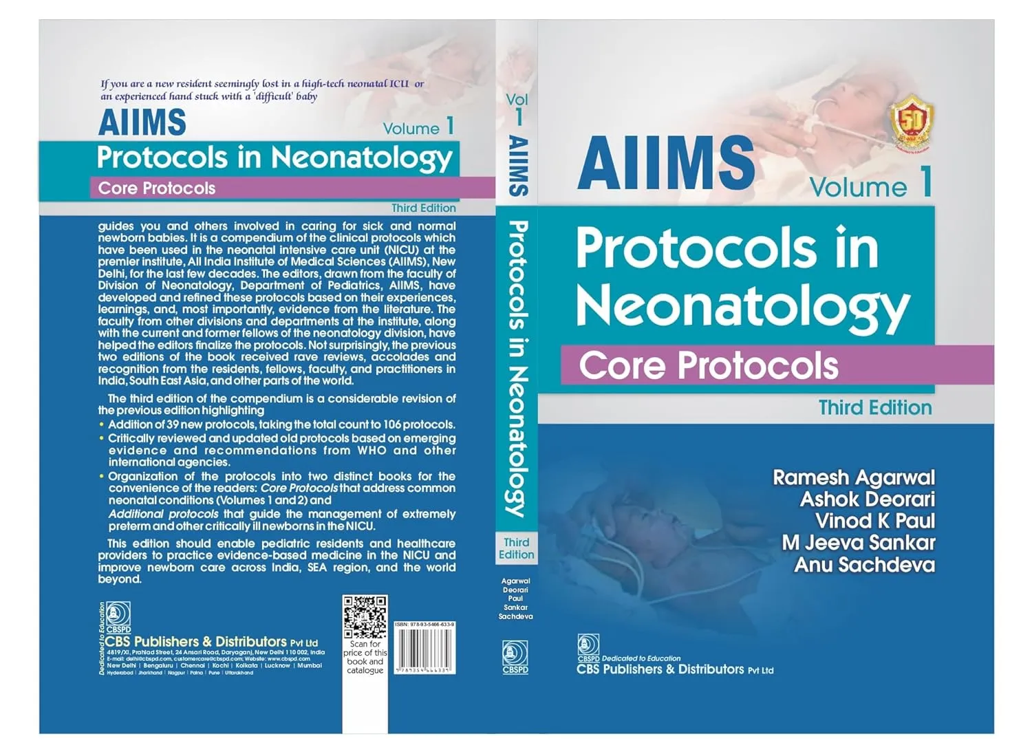 AIIMS Protocols In Neonatology Core Protocols 2 Vol Set Third Edition | Paperback