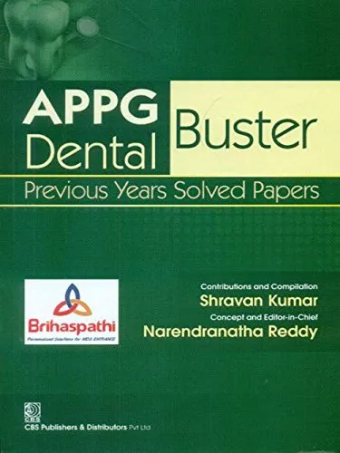APPG Dental Buster Previous Years Solved Papers | Paperback
