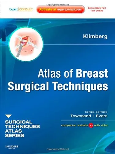Atlas of Breast Surgical Techniques A Volume in the Surgical Techniques Atlas Series | Hardcover