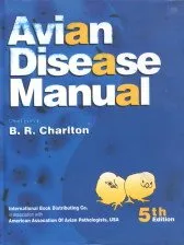 Avian Disease Manual. 5th Edition | Hardcover