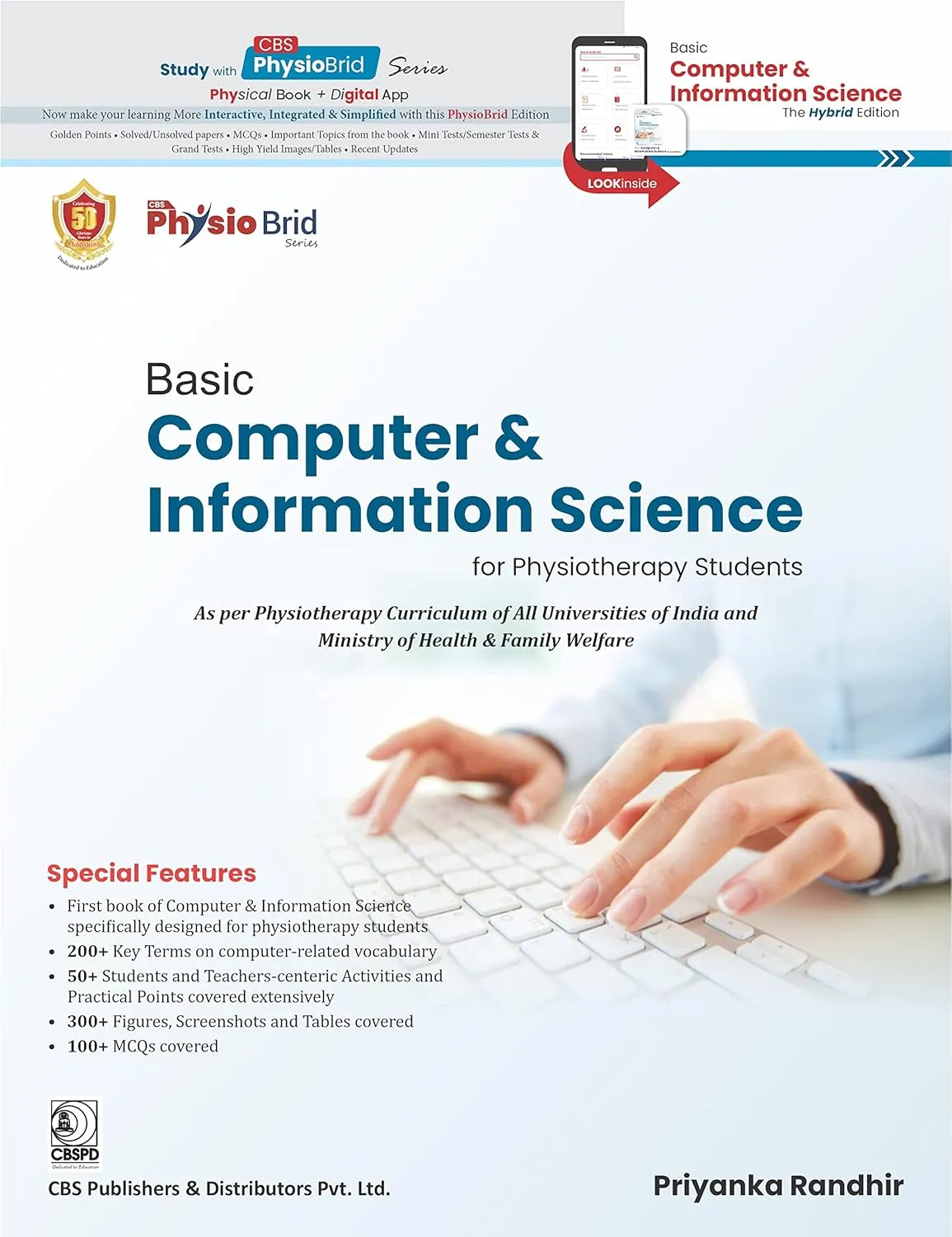 Basic Computer And Information Science For Physiotherapy Students | Paperback