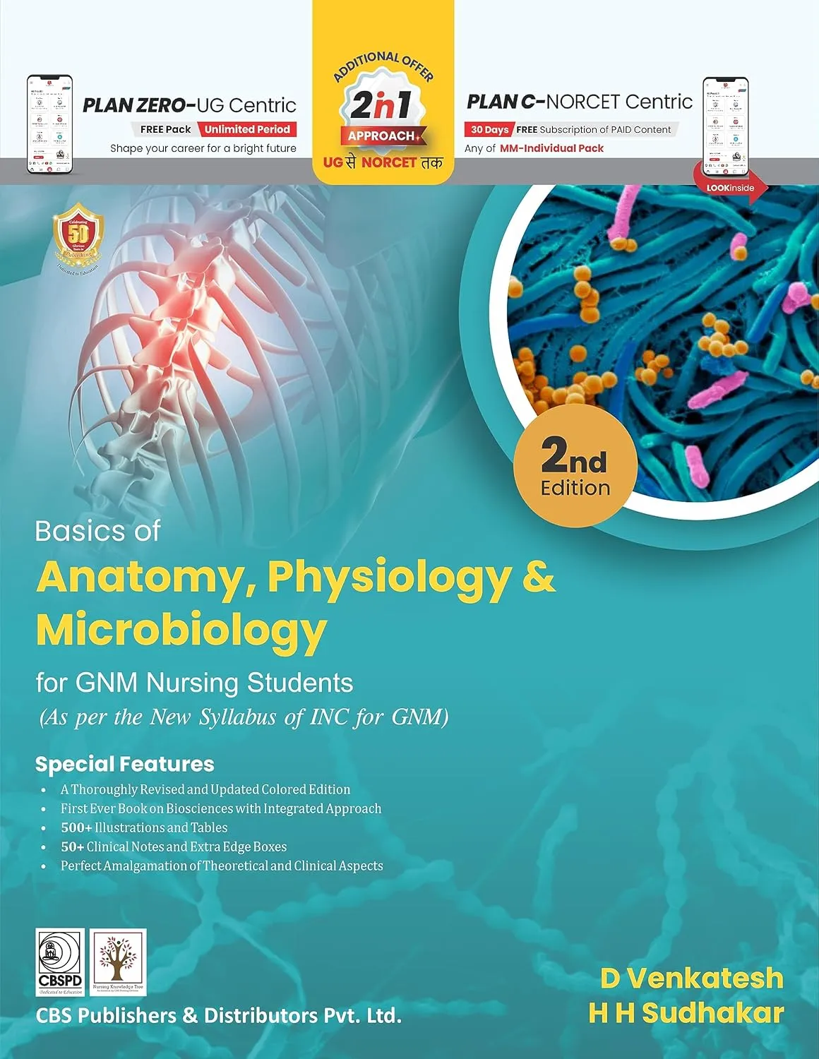 Basics Of Anatomy Physiology And Microbiology For Gnm Nursing Students 2nd Edition | Paperback
