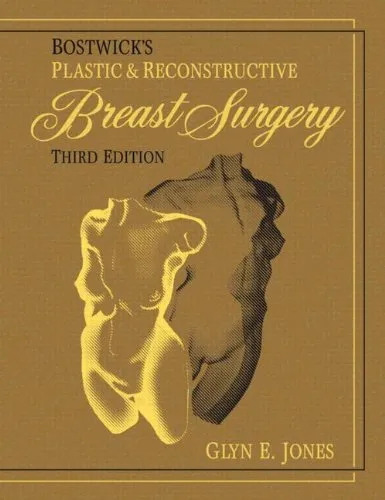 Bostwick's Plastic and Reconstructive Breast Surgery | Third Edition | 2 Volume Set | Hardcover