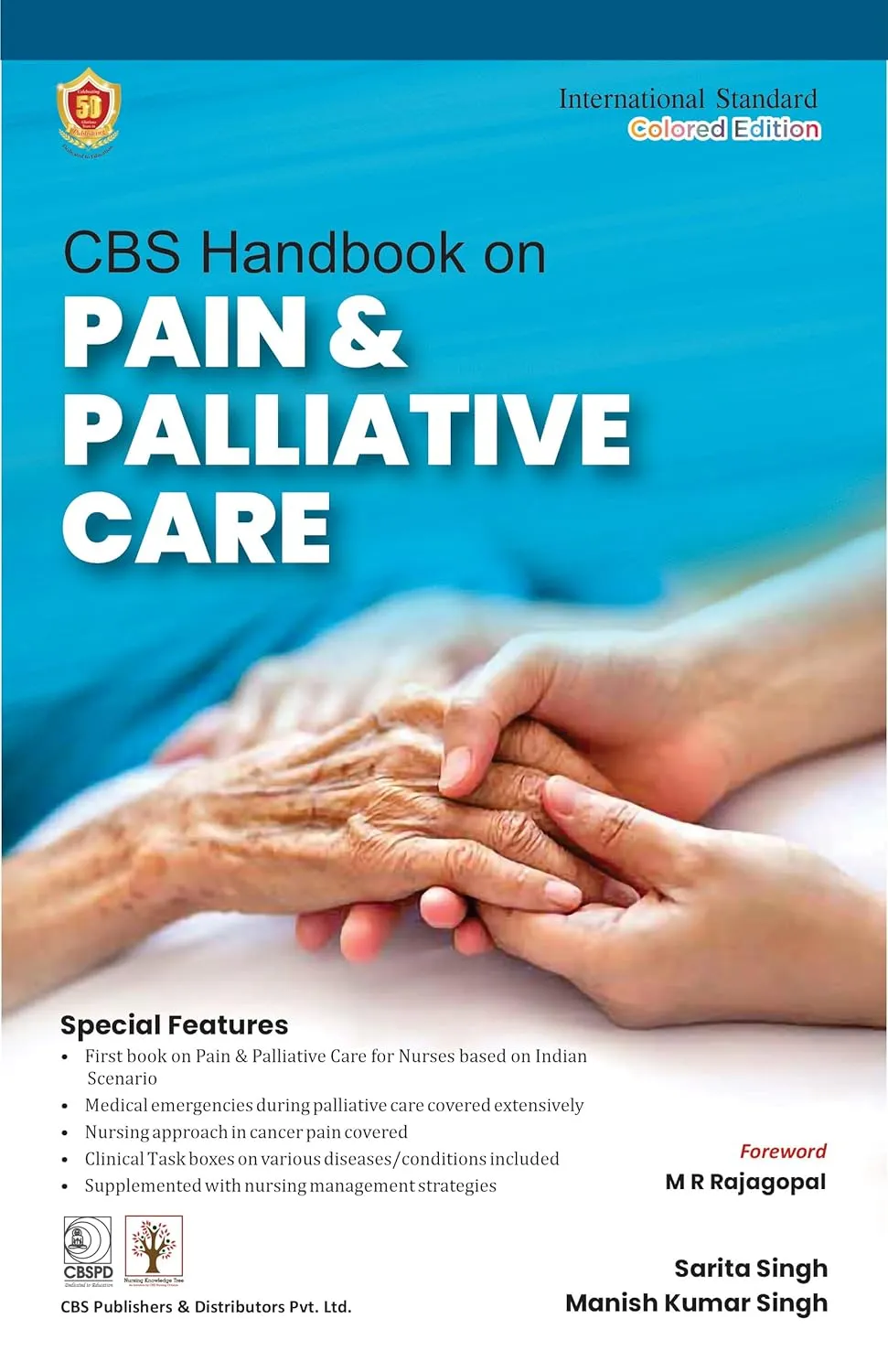 CBS Handbook On Pain And Palliative Care | Paperback