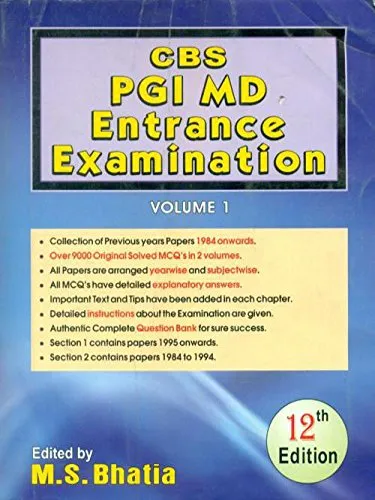 CBS PGI MD Entrance Examination | 12nd Edition Volume 1