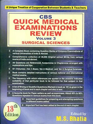CBS Quick Medical Examinations Review (In 3 Vols.) Volume III Surgical Sciences | 1Third Edition