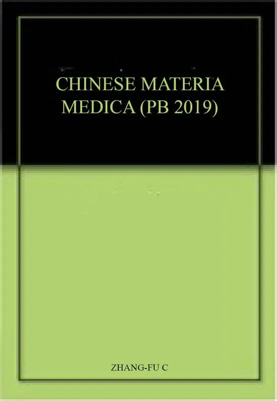 Chinese Materia Medica | DVD-Rom | Paperback