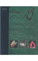Clinical Cardiovascular Imaging A Companion to Braunwalds Heart Disease | Hardcover