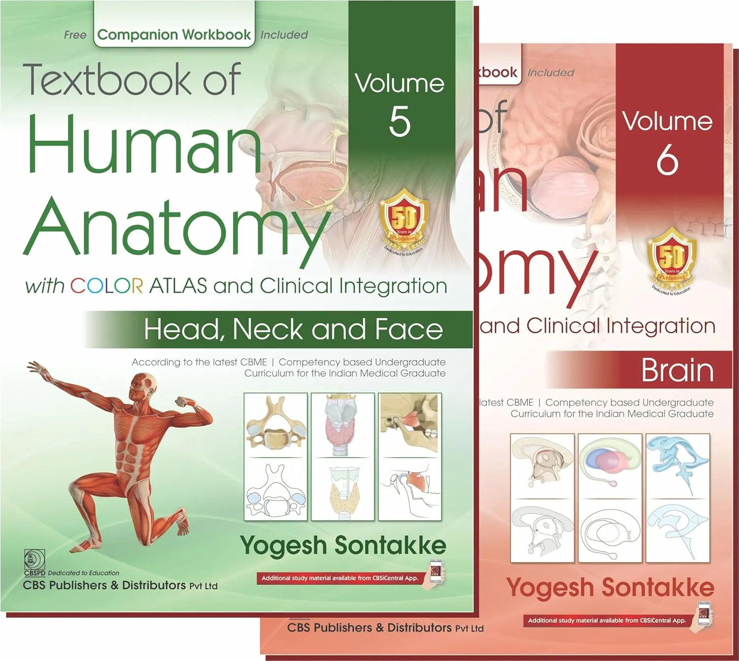 COMEDK PG Dental Previous Years Solved Papers | Paperback
