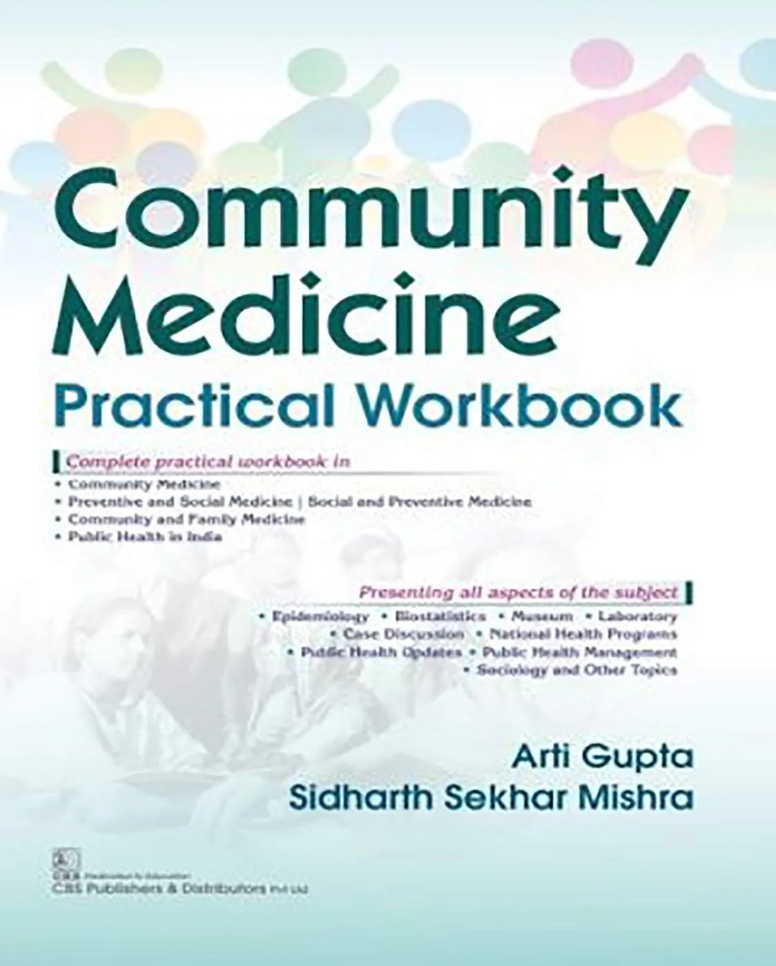 Community Medicine Practical Workbook | Paperback
