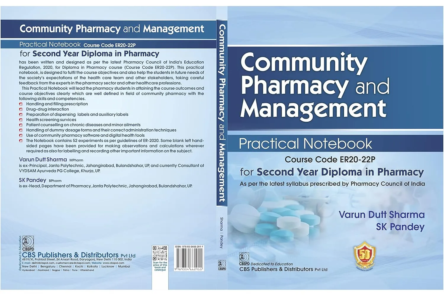 Community Pharmacy And Management Practical Notebook For Second Year Diploma In Pharmacy | Paperback