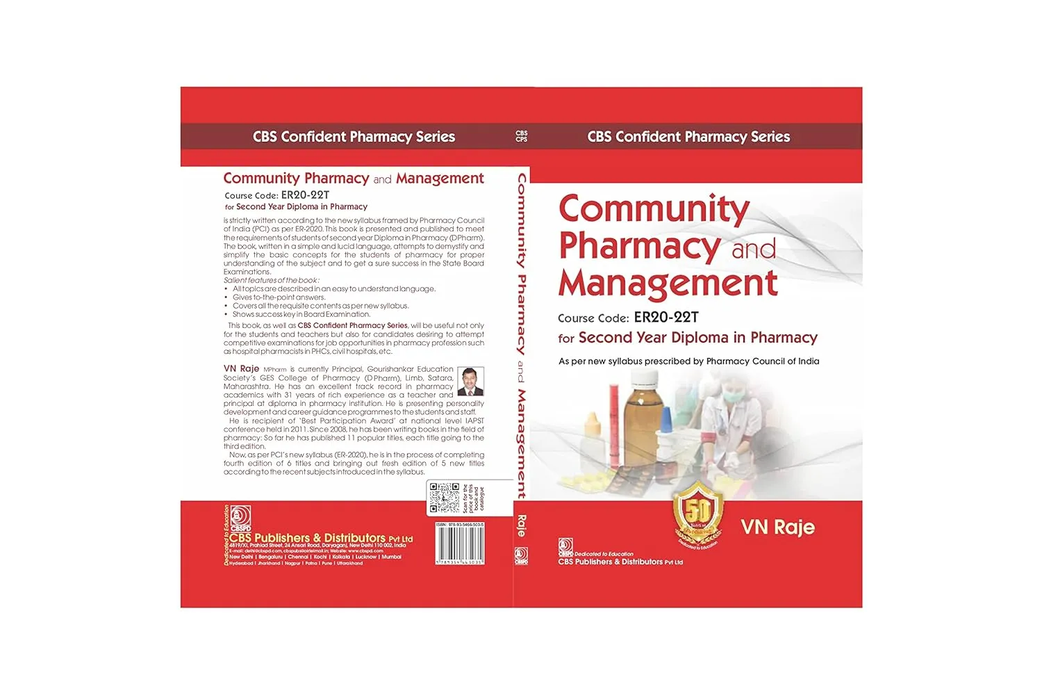 Community Pharmacy And Management For Second Year Diploma In Pharmacy | Paperback