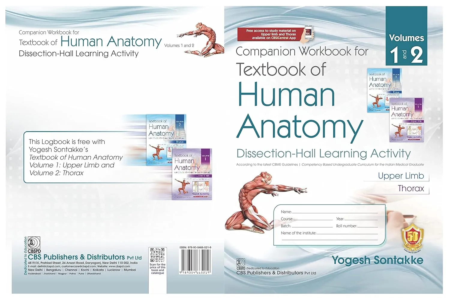 Companion Workbook for Textbook of Himan Anatomy | Volume 1 and Volume 2