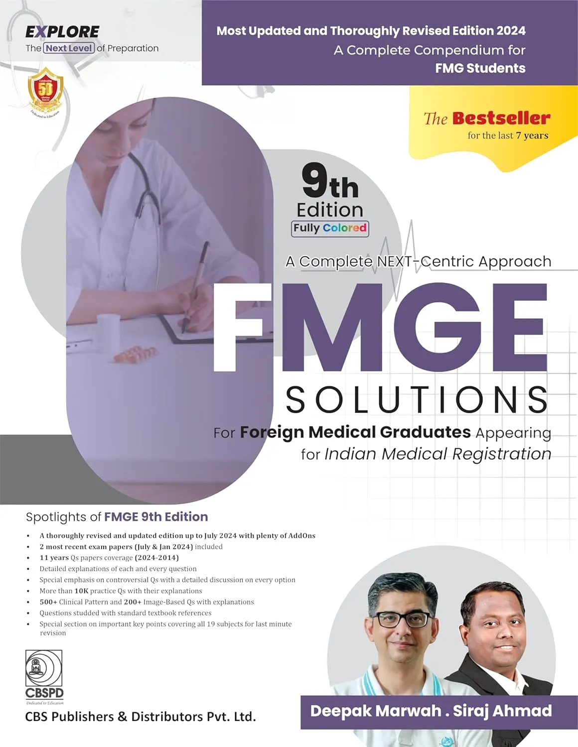 A Complete Next Centric Approach Fmge Solutions For Foreign Medical Graduates Appearing For Indian Medical Registration 9Ed | Paperback