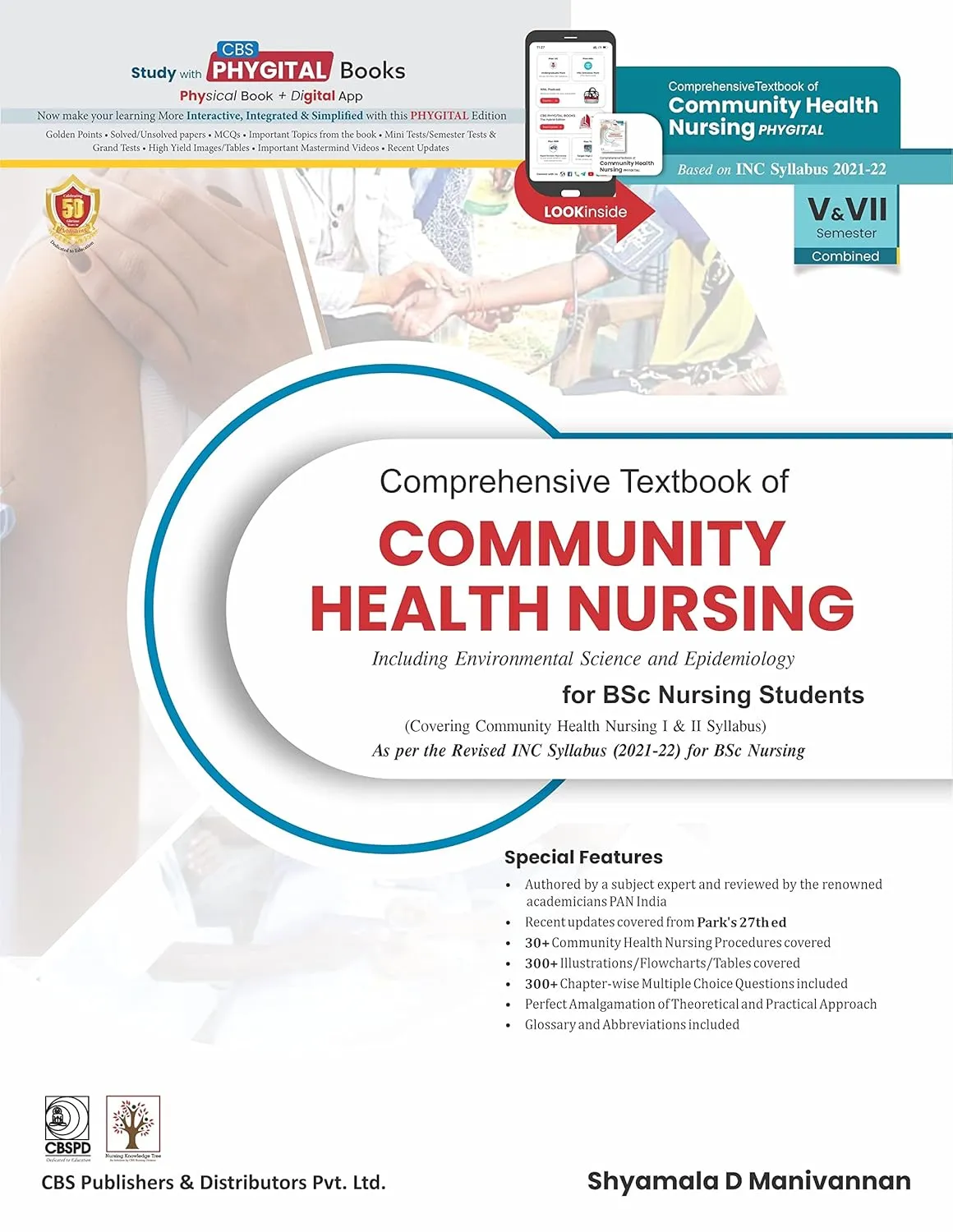 Comprehensive Textbook Of Community Health Nursing Including Environmental Science And Epidemiology For Bsc Nursing Students | Paperback