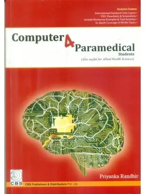 Computer 4 Paramedical Students | Paperback