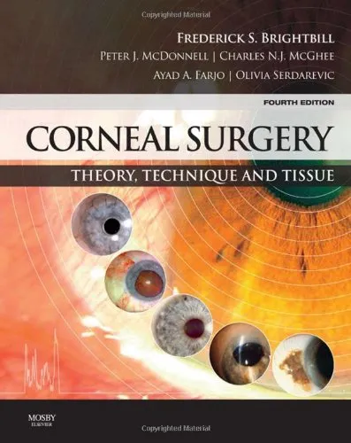 Corneal Surgery Theory | Technique and Tissue | 4th Edition | With DVD | Hardcover